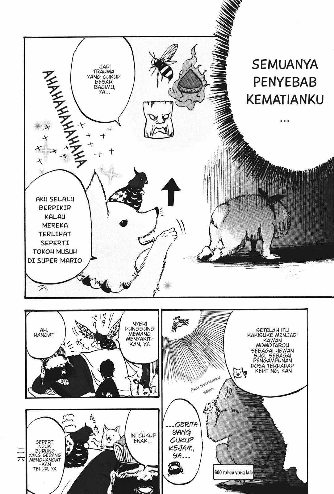 Hoozuki no Reitetsu Chapter 14 Gambar 8