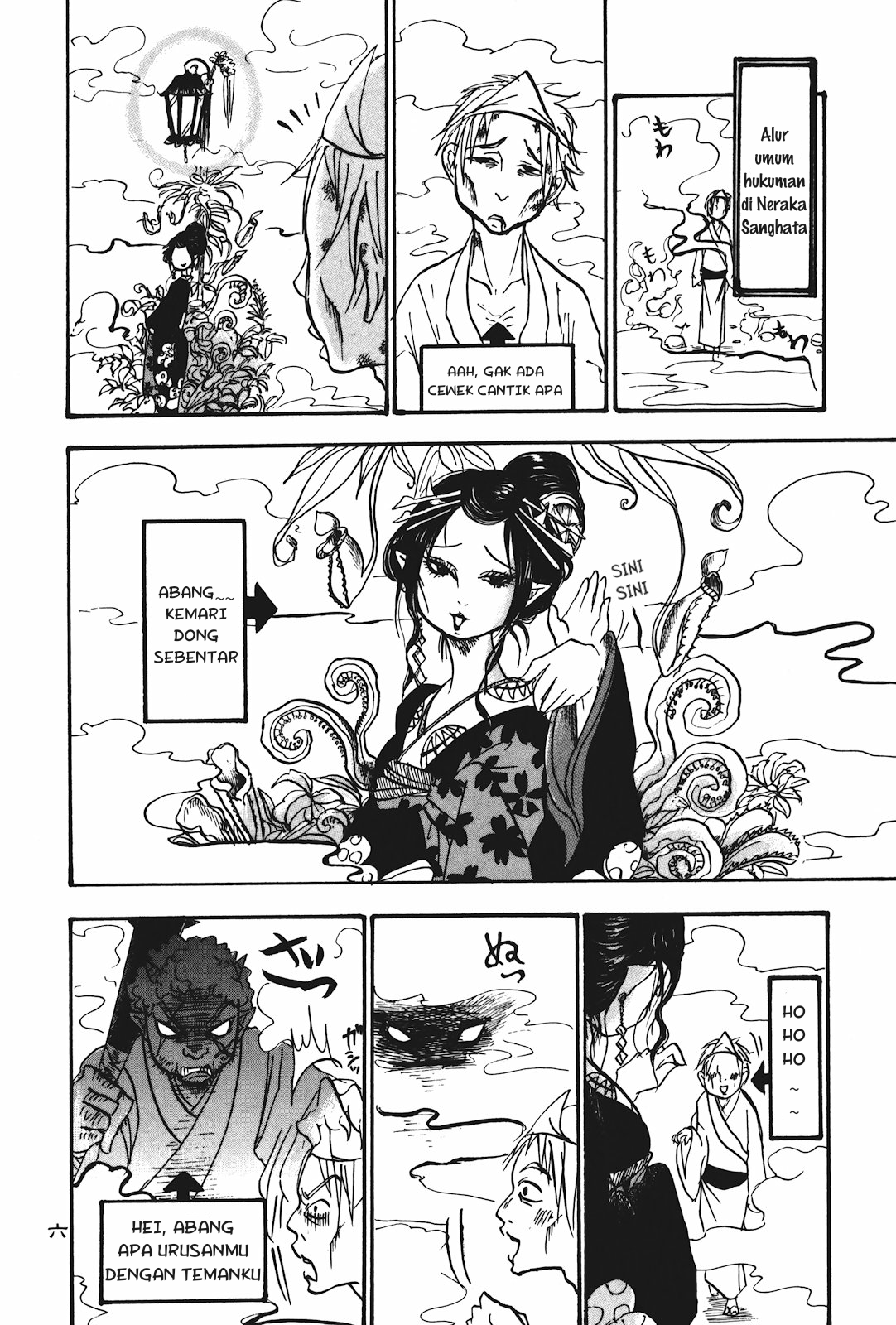 Hoozuki no Reitetsu Chapter 13 Gambar 10