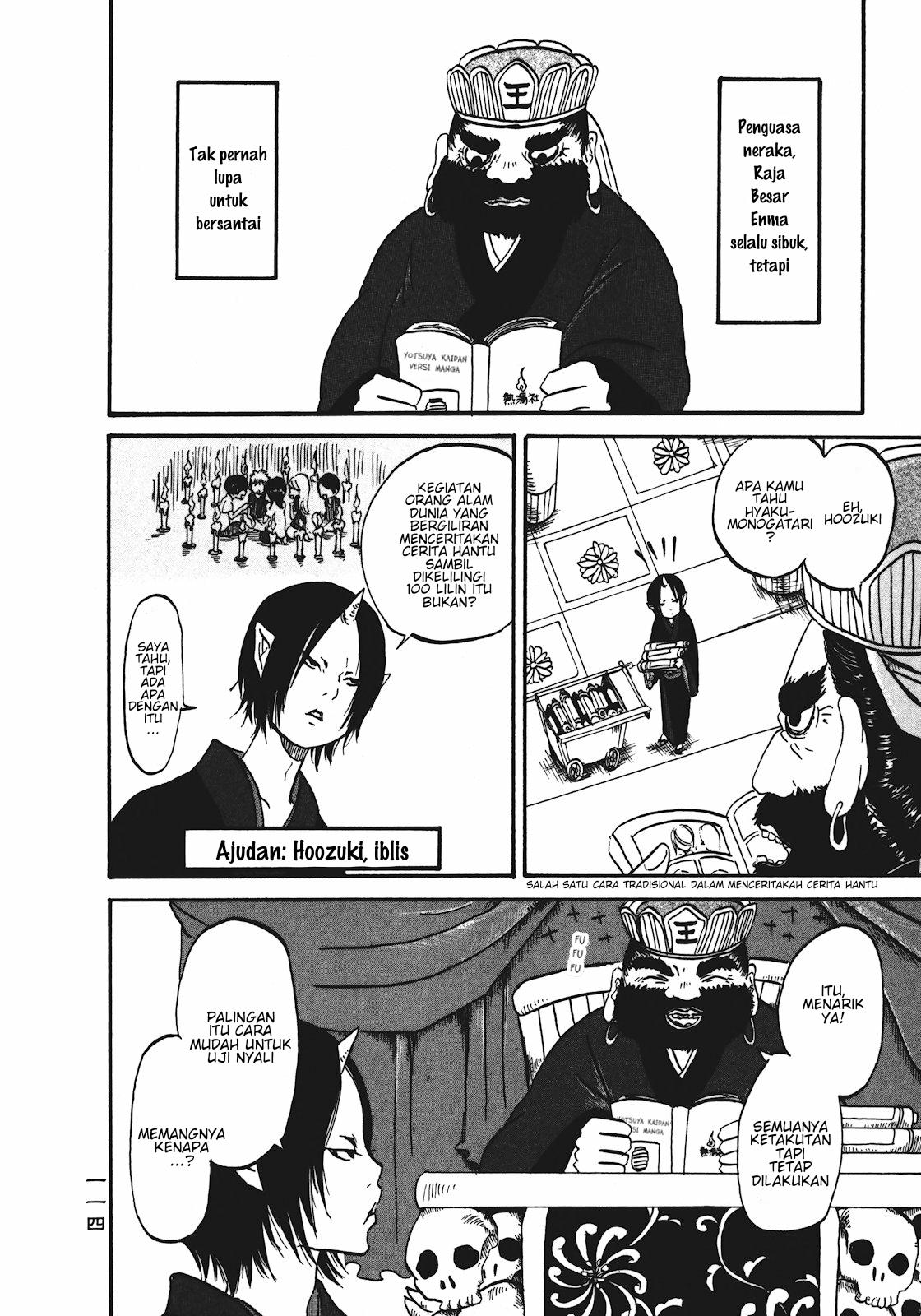 Baca Manga Hoozuki no Reitetsu Chapter 12.2 Gambar 2