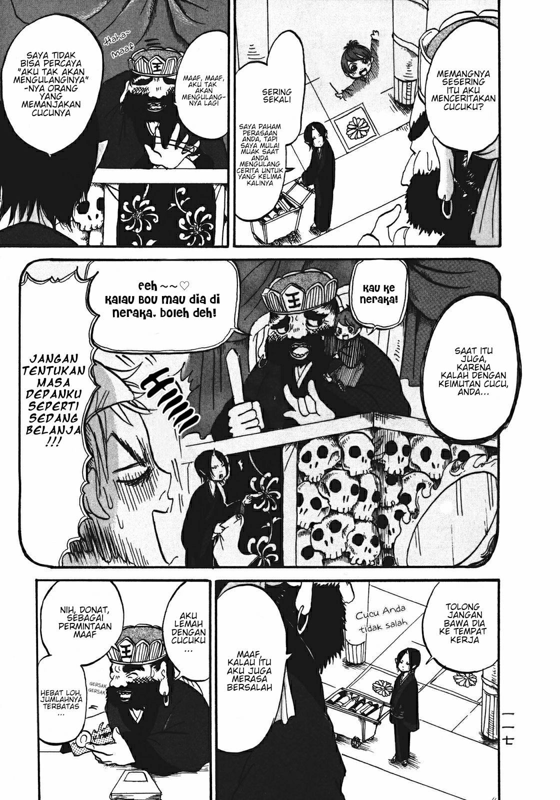 Hoozuki no Reitetsu Chapter 12.2 Gambar 5