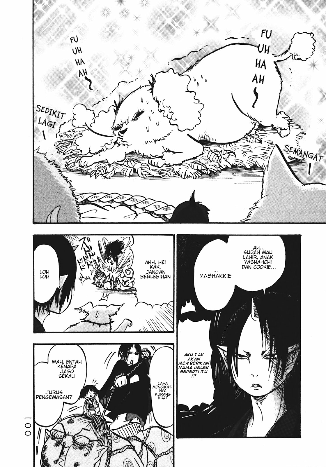 Hoozuki no Reitetsu Chapter 12 Gambar 14