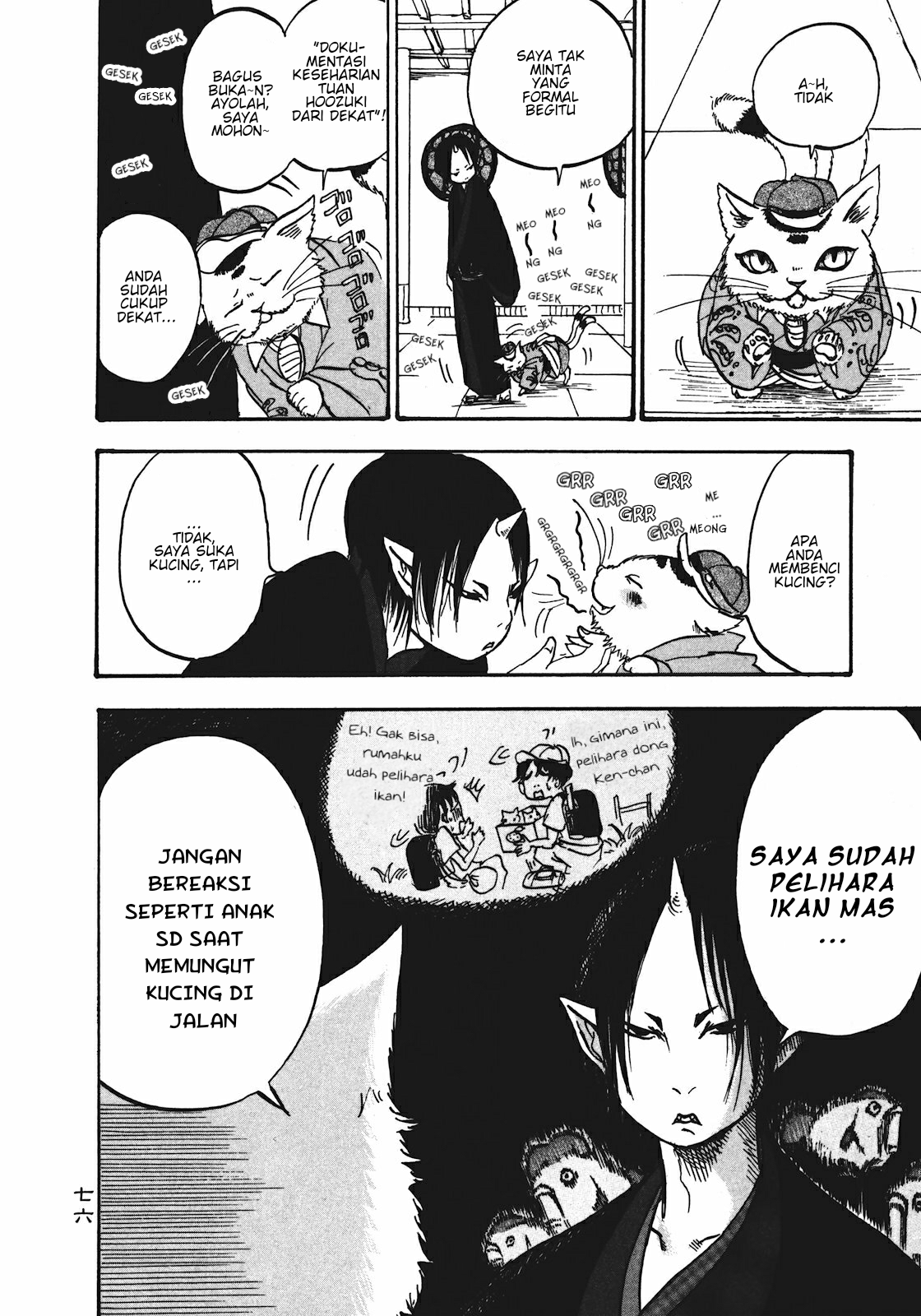 Hoozuki no Reitetsu Chapter 11 Gambar 6