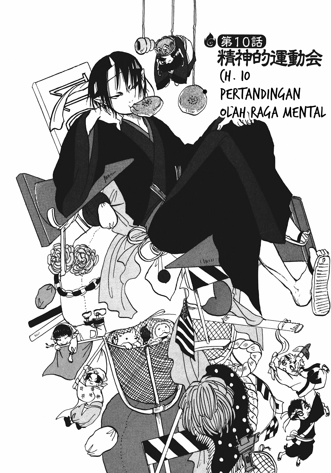 Baca Manga Hoozuki no Reitetsu Chapter 10 Gambar 2