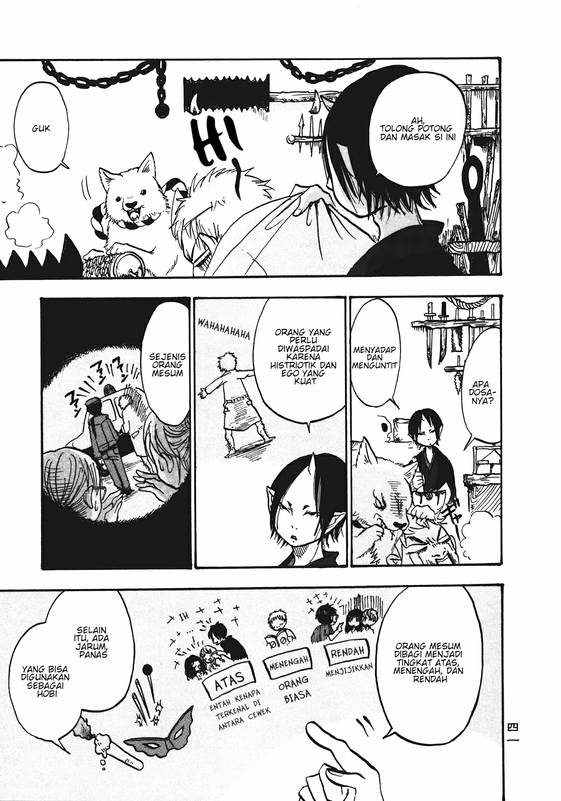 Hoozuki no Reitetsu Chapter 9 Gambar 5