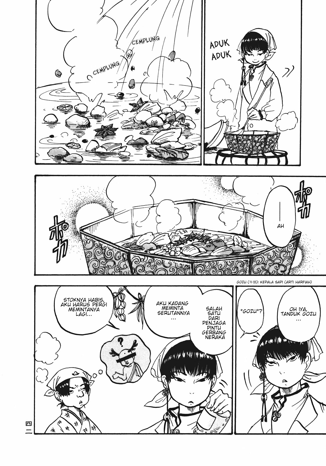 Hoozuki no Reitetsu Chapter 9 Gambar 6