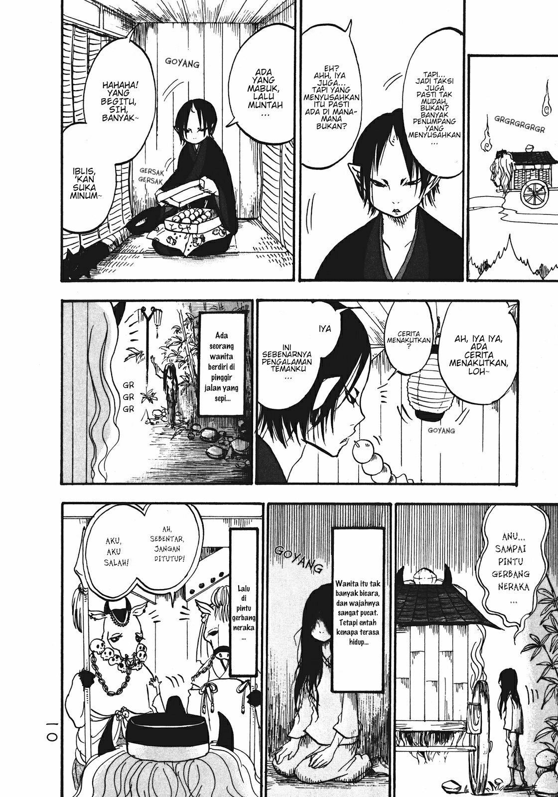 Hoozuki no Reitetsu Chapter 7 Gambar 12