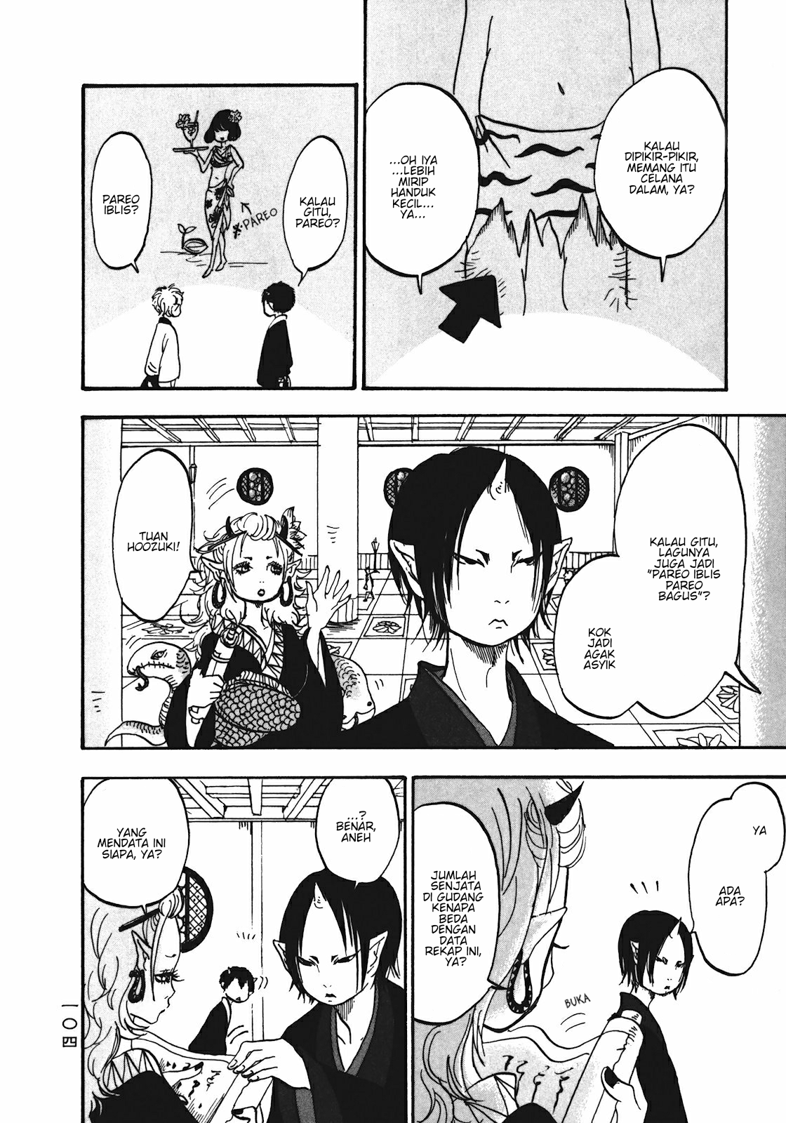 Hoozuki no Reitetsu Chapter 6 Gambar 14