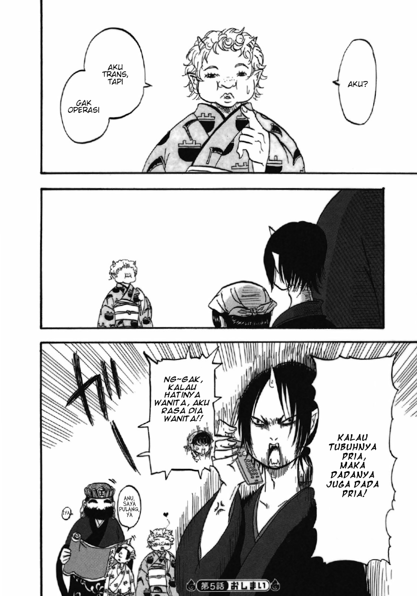 Hoozuki no Reitetsu Chapter 5 Gambar 16