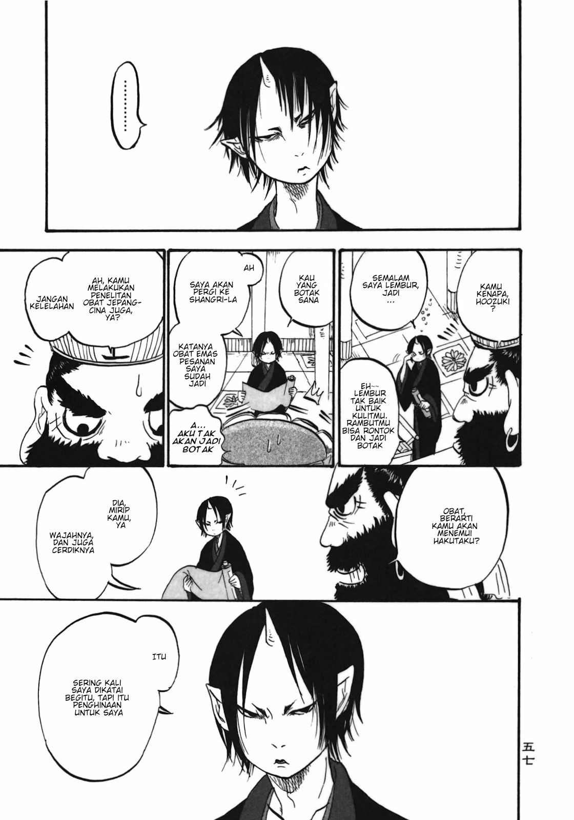 Baca Komik Hoozuki no Reitetsu Chapter 4 Gambar 1