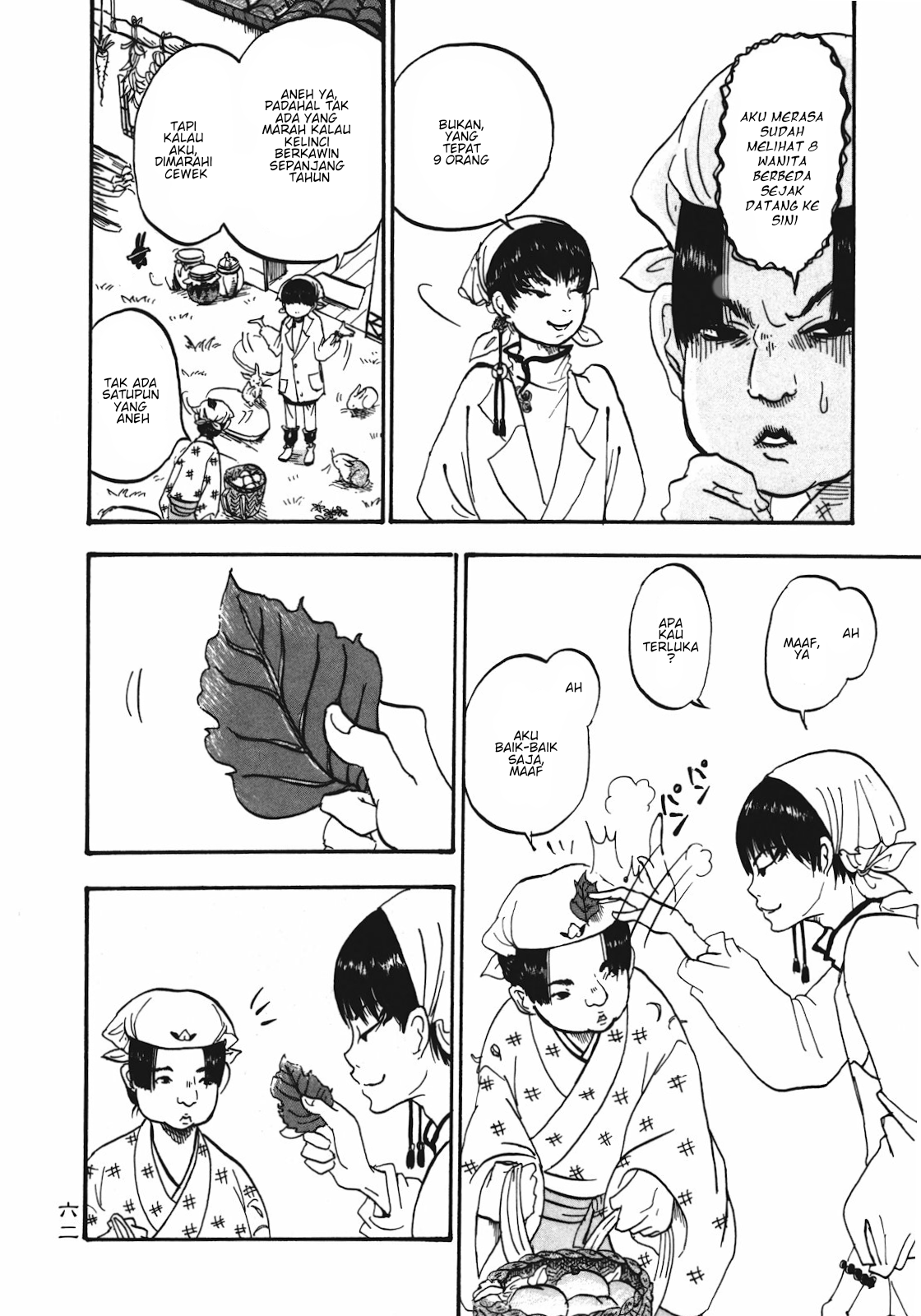 Hoozuki no Reitetsu Chapter 4 Gambar 6