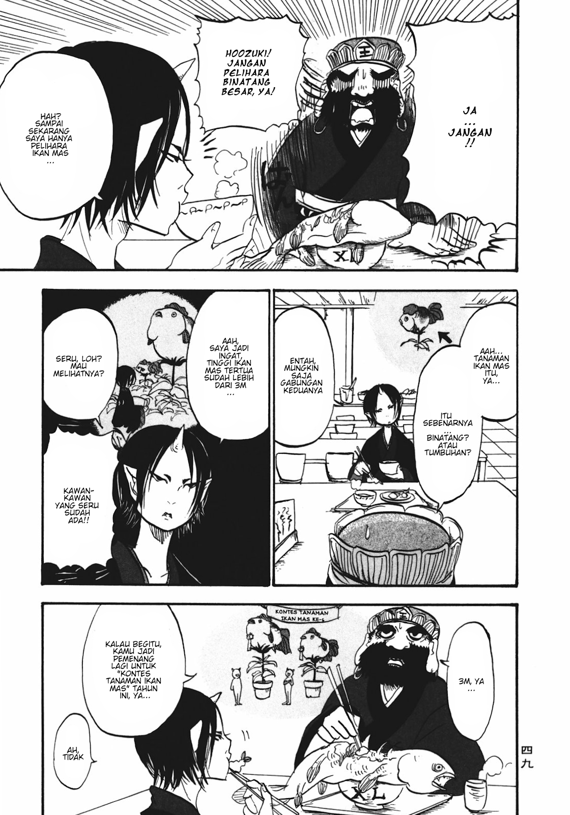 Hoozuki no Reitetsu Chapter 3 Gambar 9