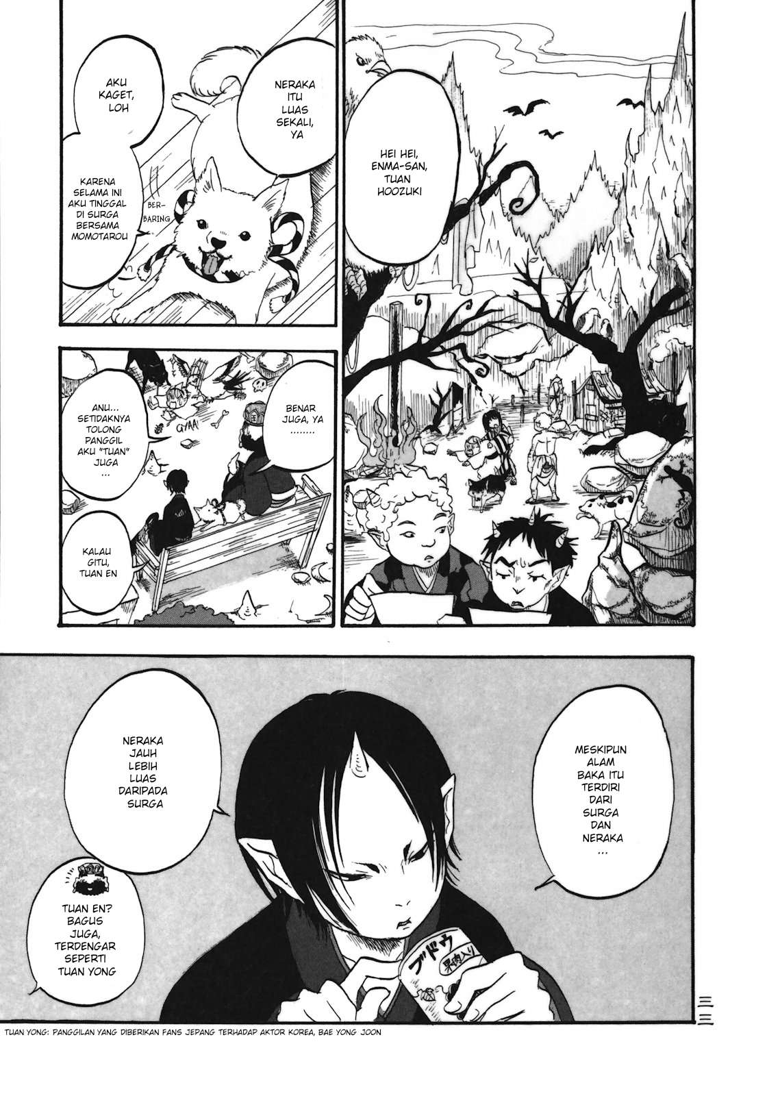 Hoozuki no Reitetsu Chapter 2 Gambar 11