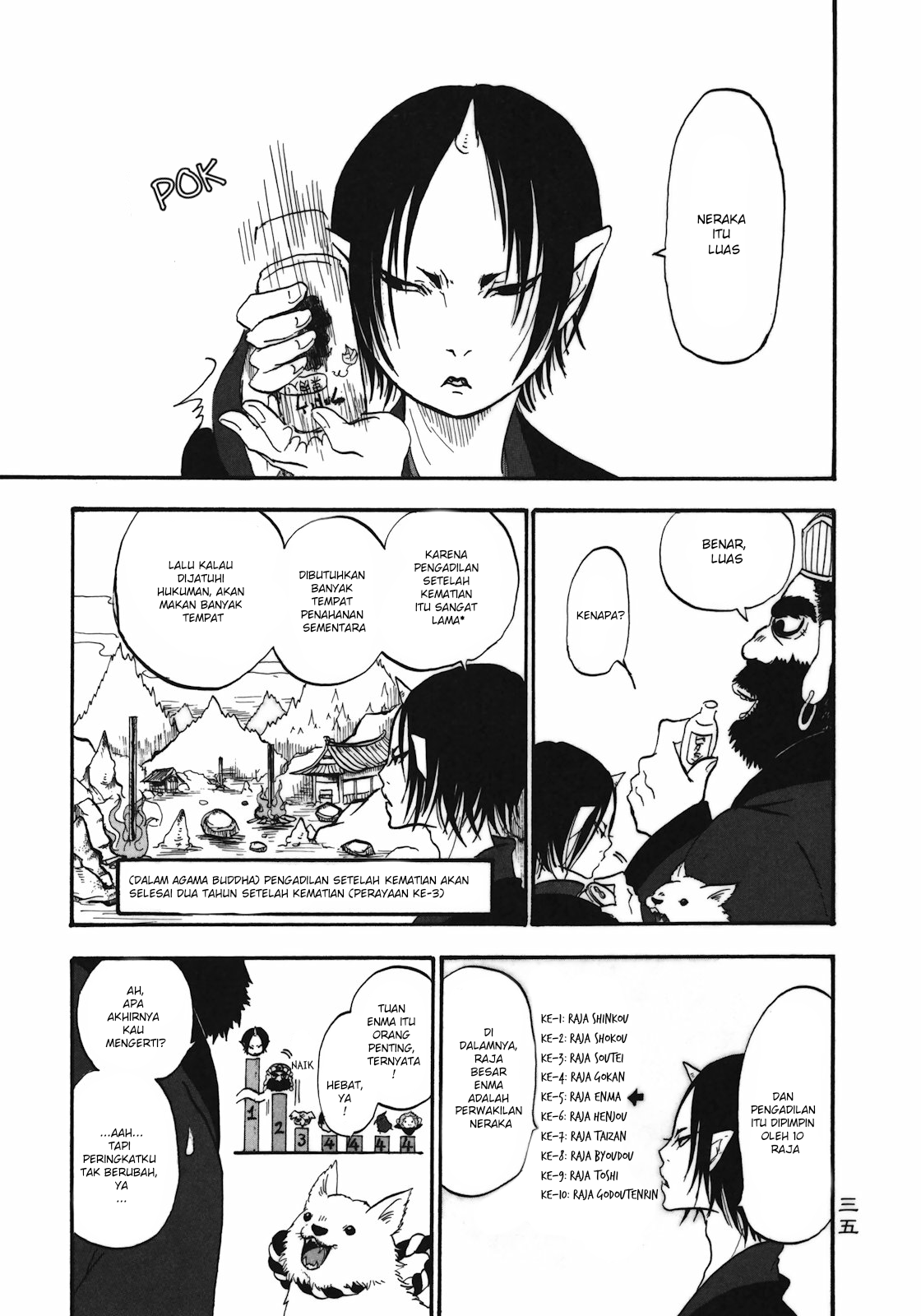 Hoozuki no Reitetsu Chapter 2 Gambar 13