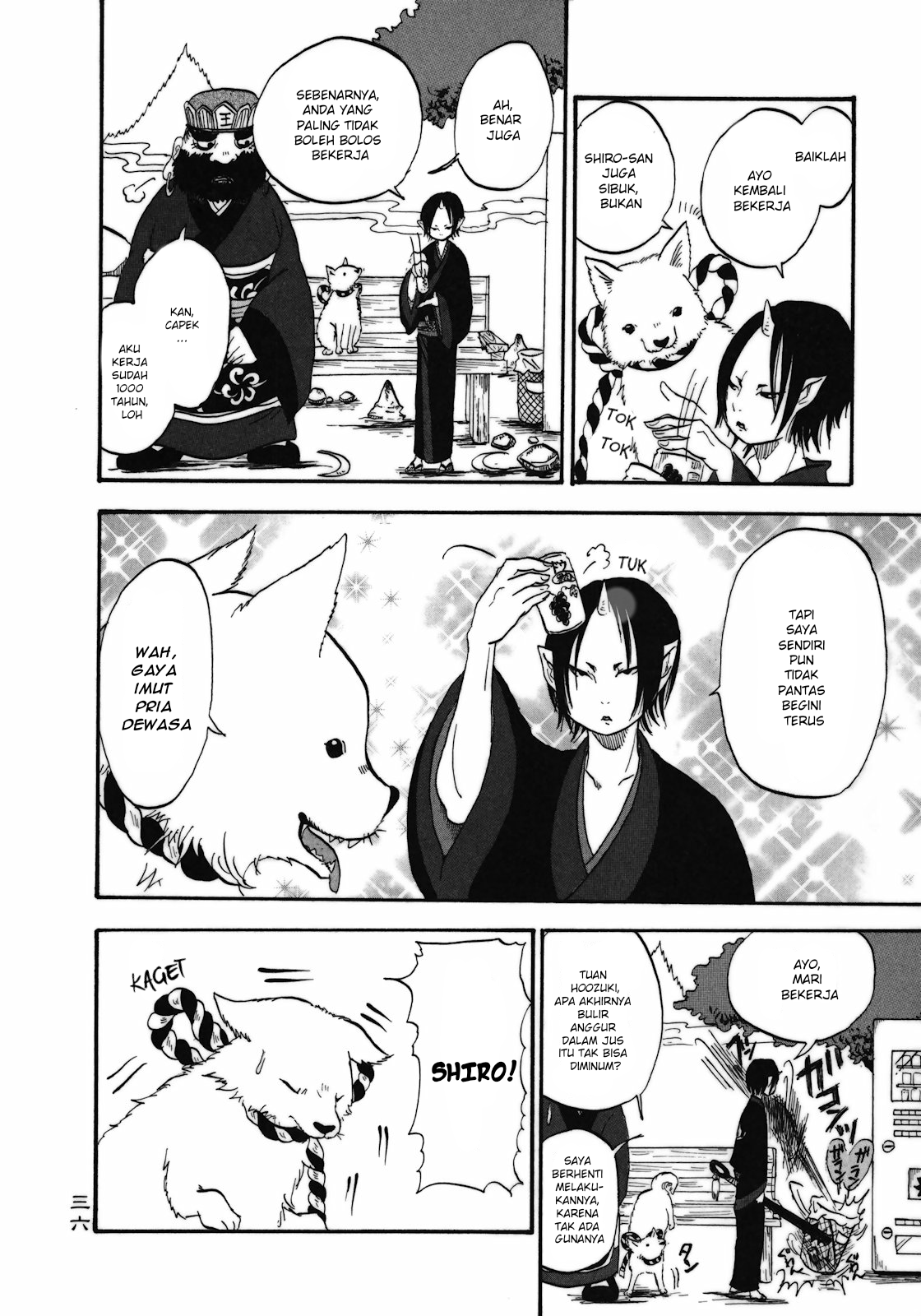 Hoozuki no Reitetsu Chapter 2 Gambar 14