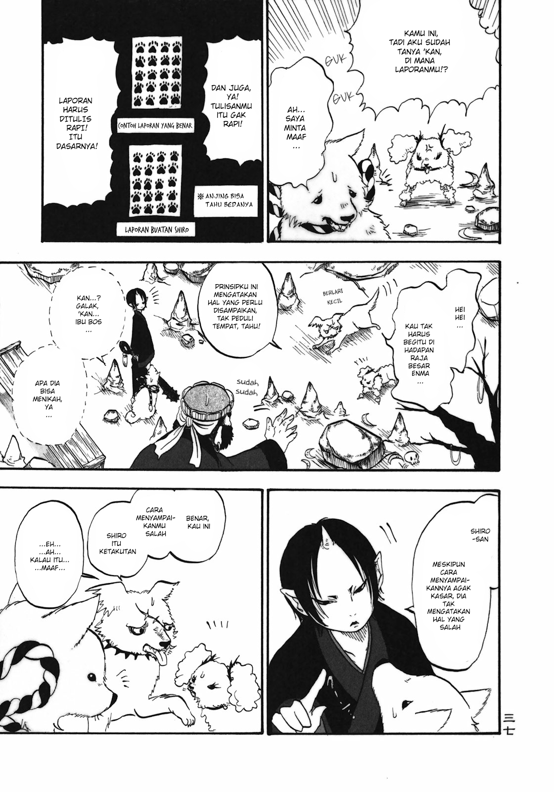 Hoozuki no Reitetsu Chapter 2 Gambar 15