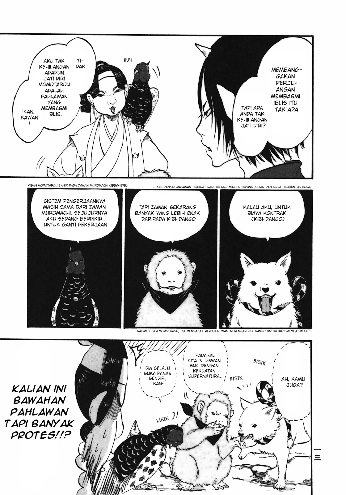 Hoozuki no Reitetsu Chapter 1 Gambar 14