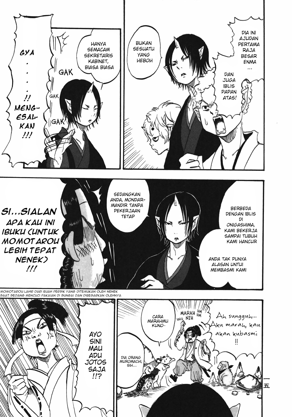 Hoozuki no Reitetsu Chapter 1 Gambar 16