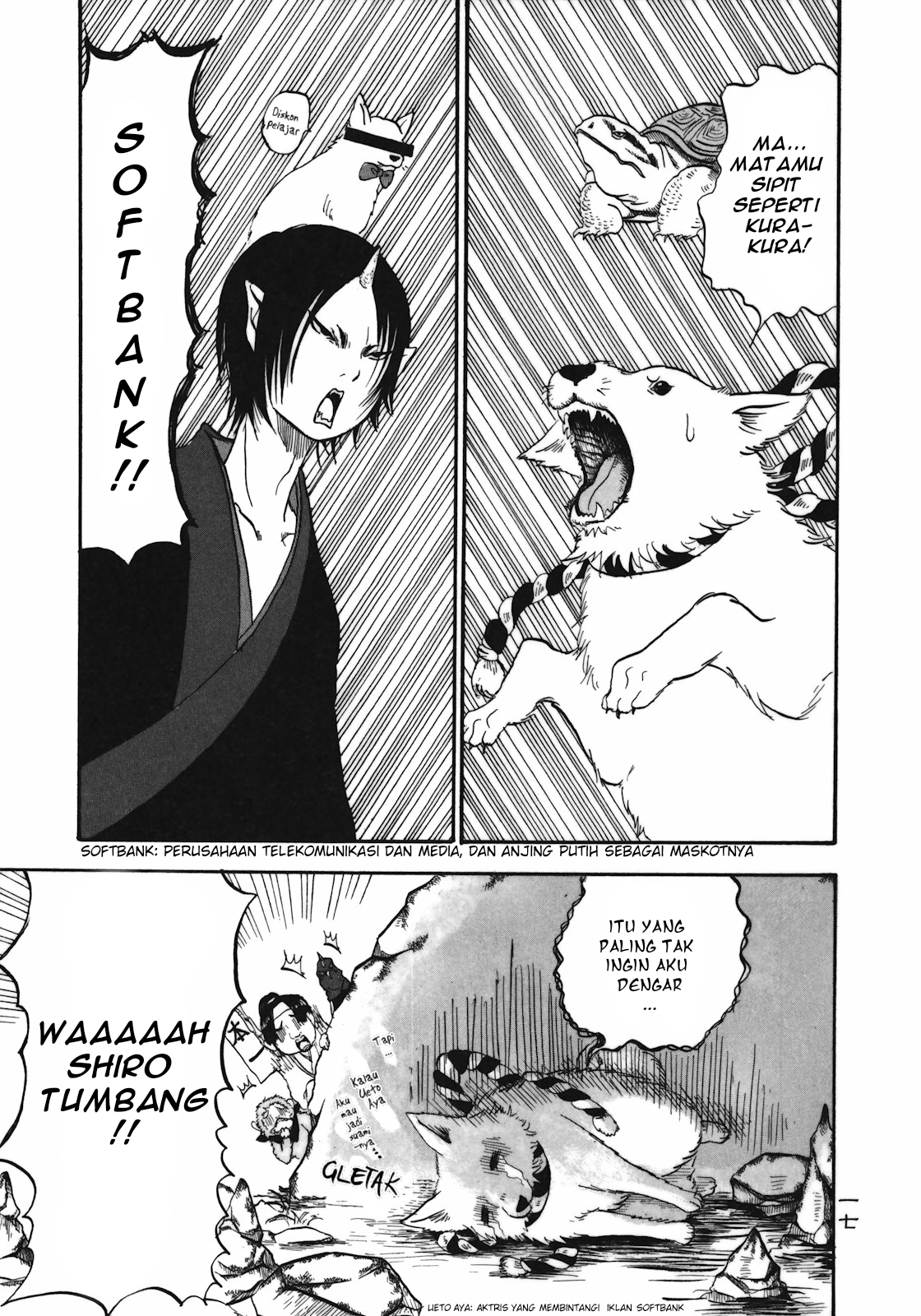 Hoozuki no Reitetsu Chapter 1 Gambar 18