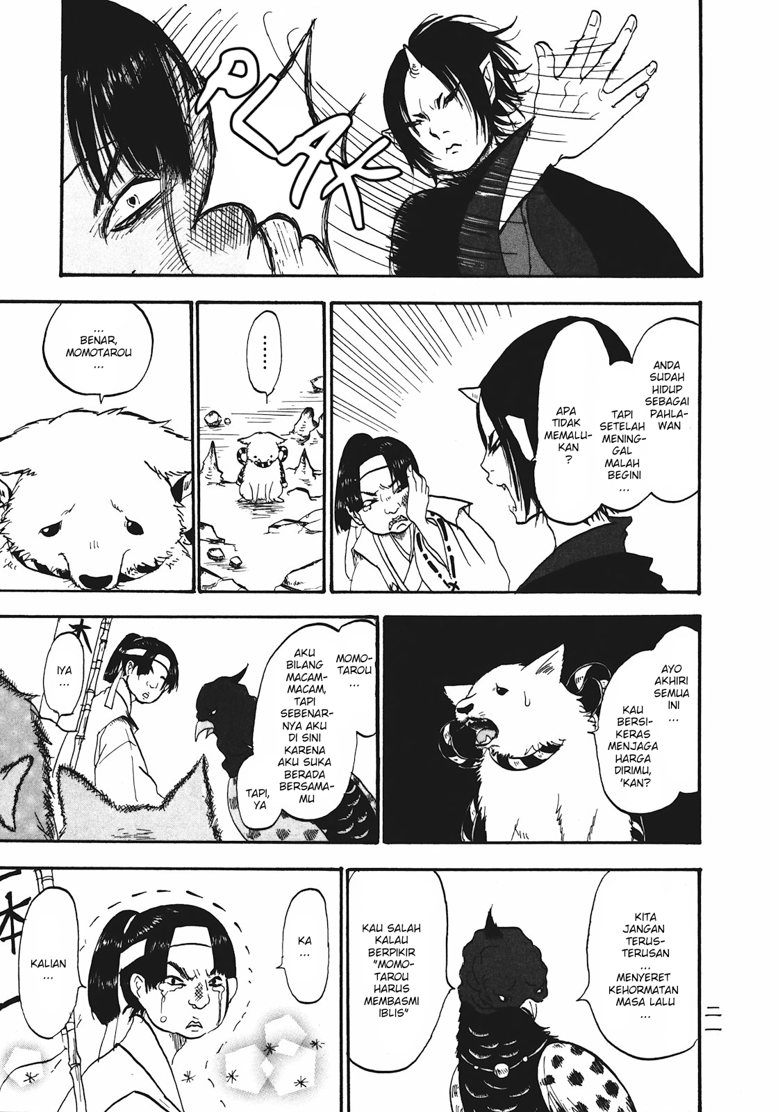 Hoozuki no Reitetsu Chapter 1 Gambar 22