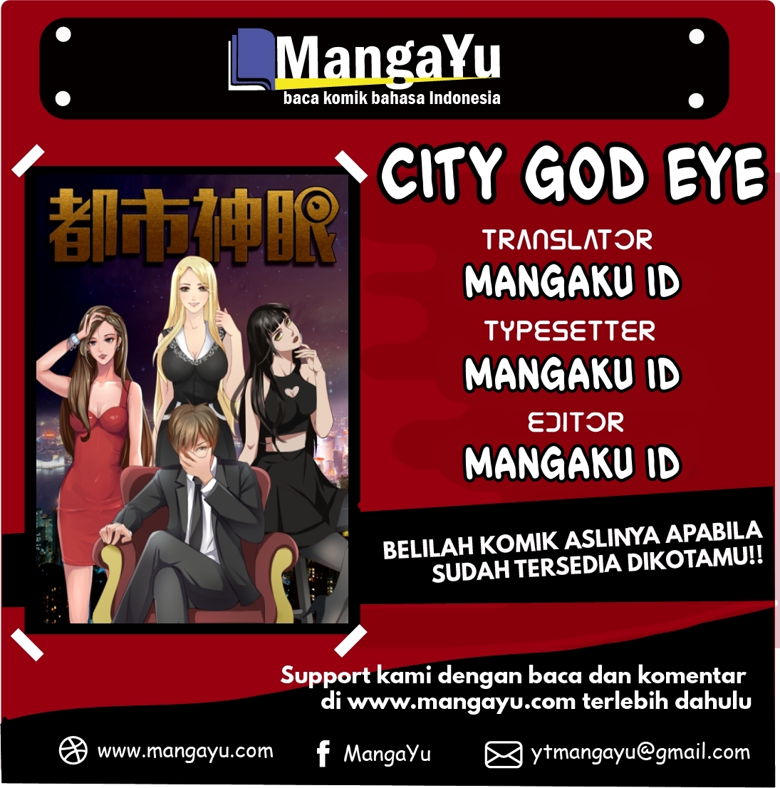 Baca Komik City God Eye Chapter 4 Gambar 1