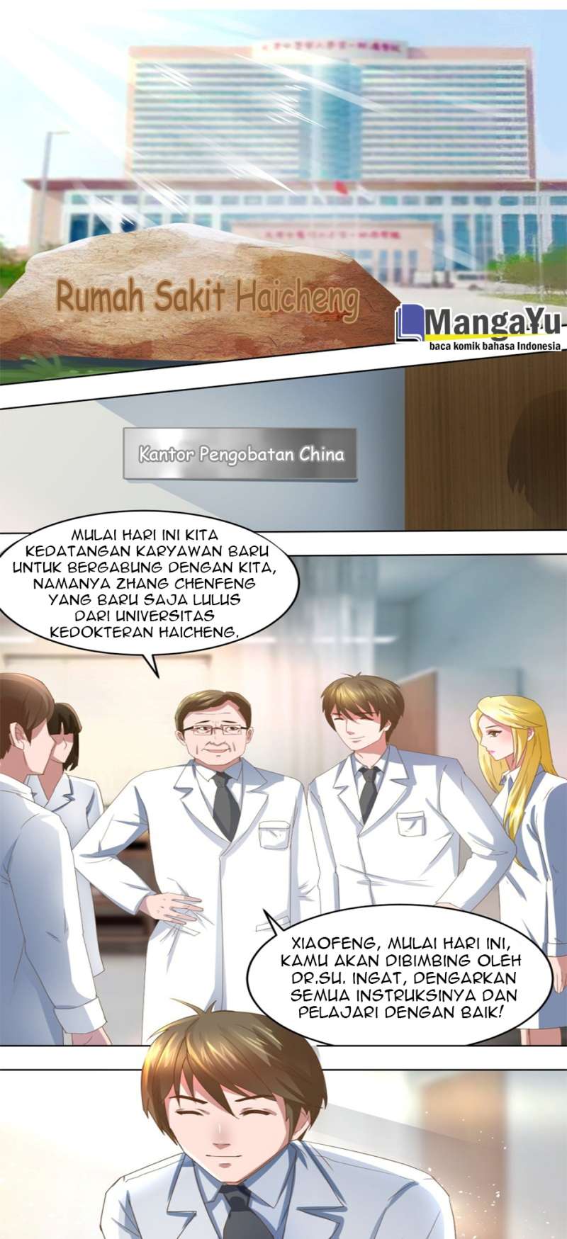 City God Eye Chapter 3 Gambar 3