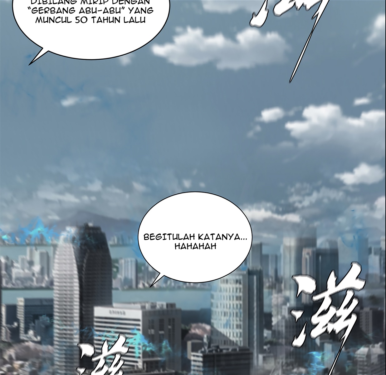 The Blade of Evolution Chapter 20 Gambar 117