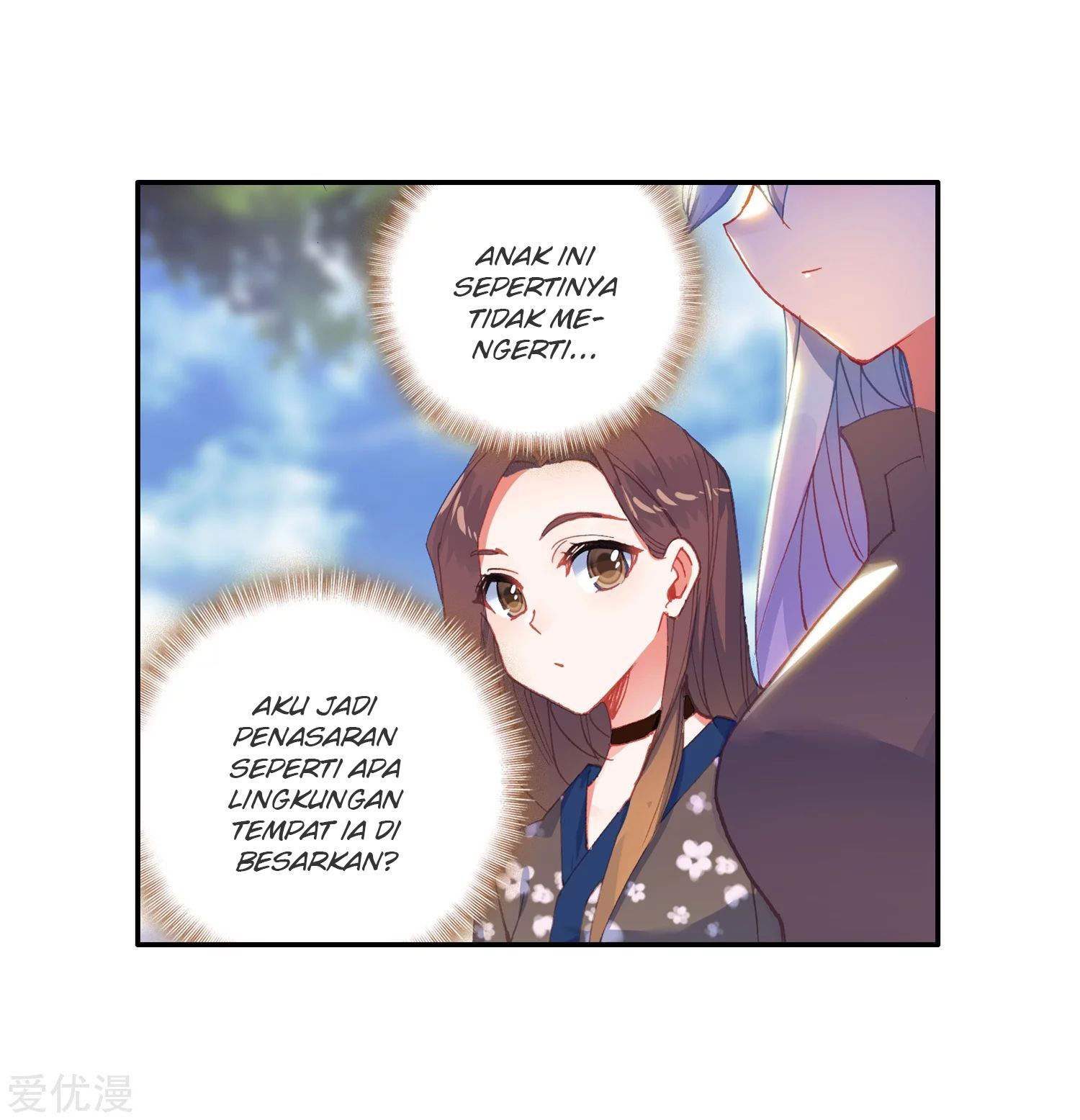 Soul Land 2 Chapter 237.1 Gambar 8