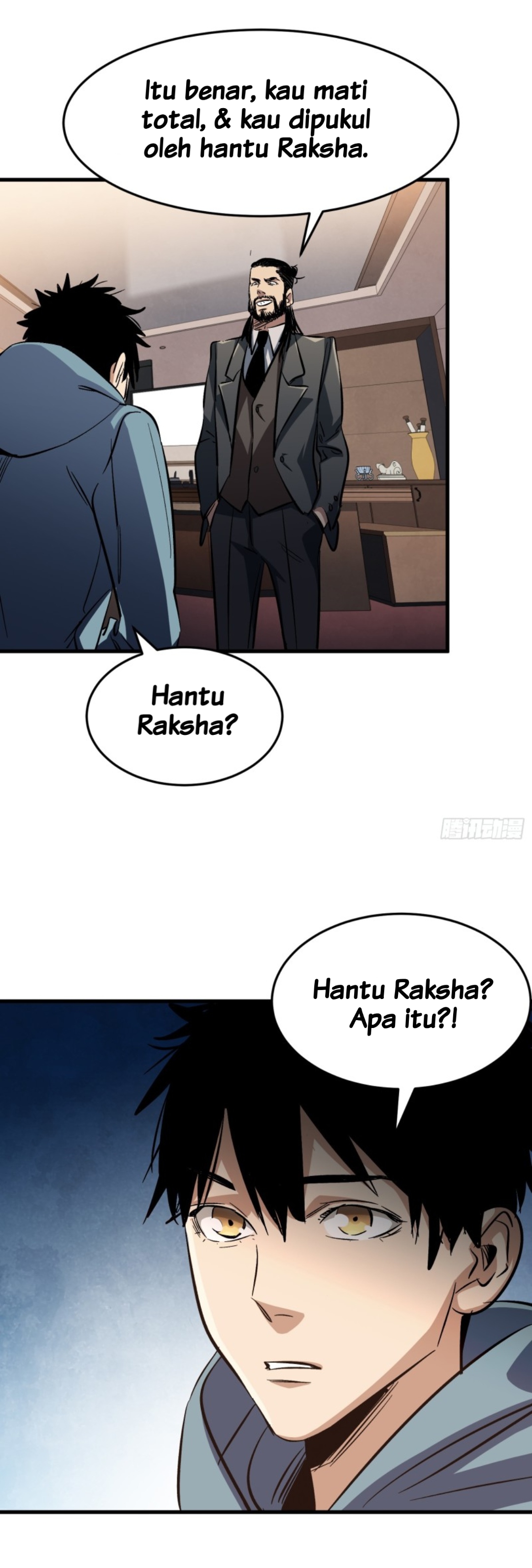 Part-time Yama Chapter 2 Gambar 6