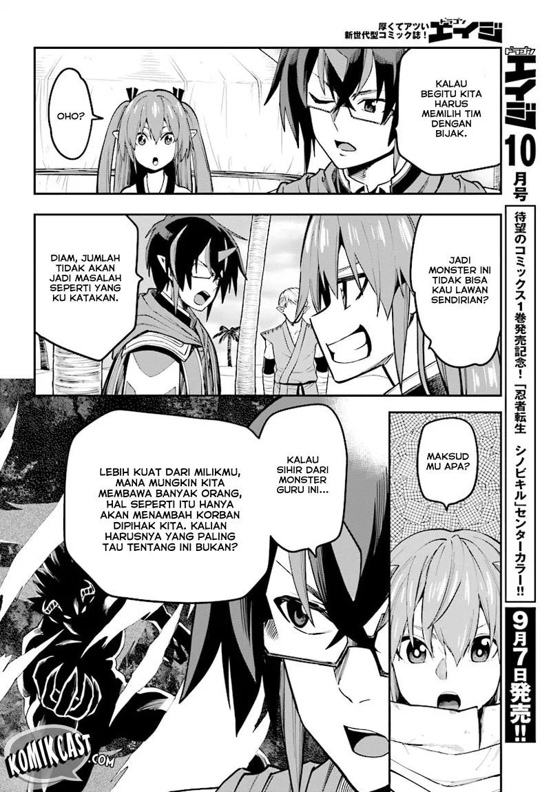 Konjiki no Moji Tsukai: Yuusha Yonin ni Makikomareta Unique Cheat Chapter 44 Gambar 12