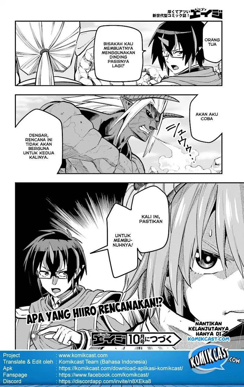 Konjiki no Moji Tsukai: Yuusha Yonin ni Makikomareta Unique Cheat Chapter 44 Gambar 31