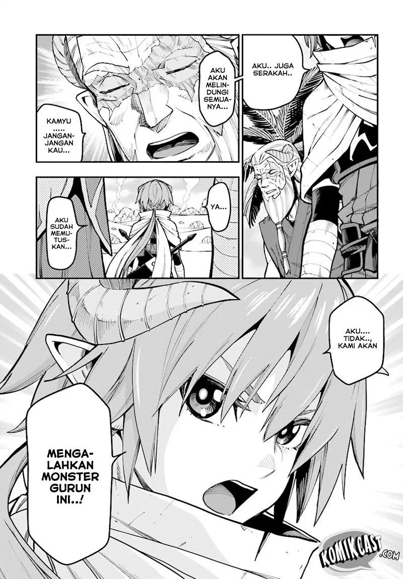 Konjiki no Moji Tsukai: Yuusha Yonin ni Makikomareta Unique Cheat Chapter 44 Gambar 5