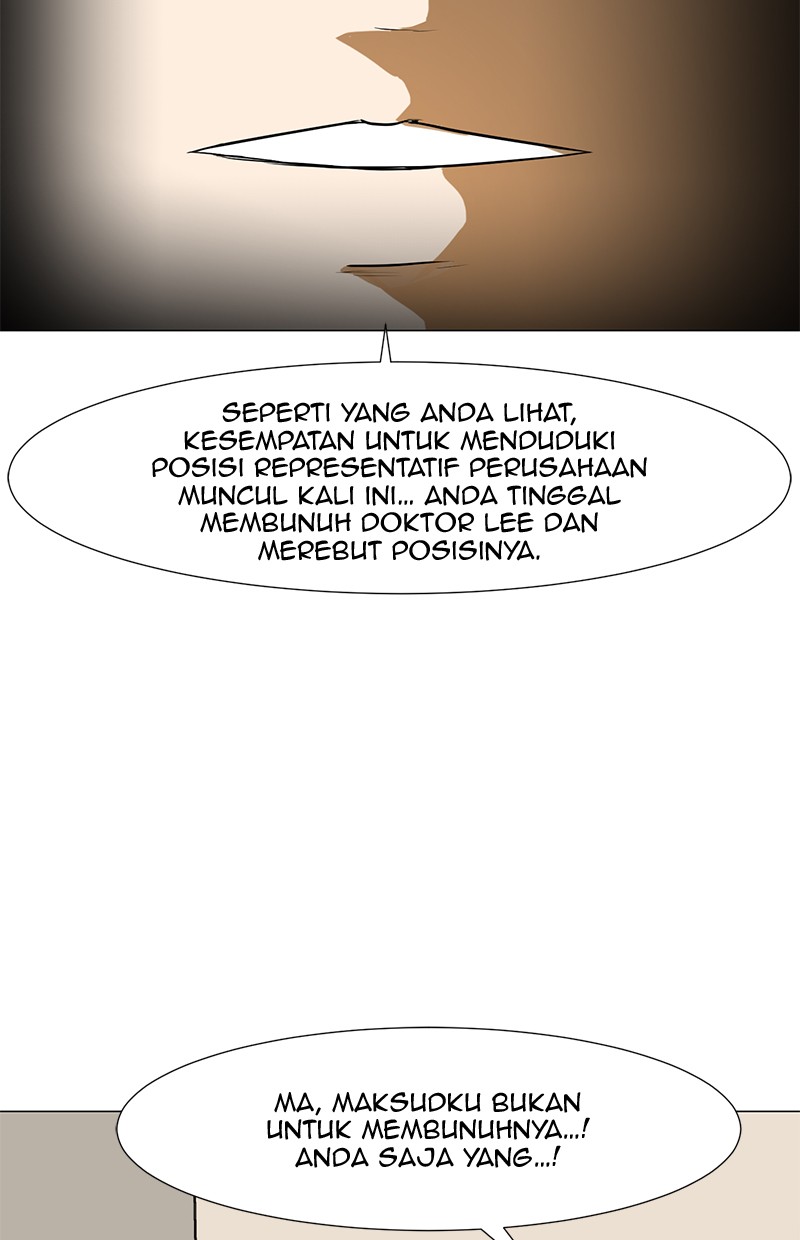 Dark Mortal Chapter 69 Gambar 104