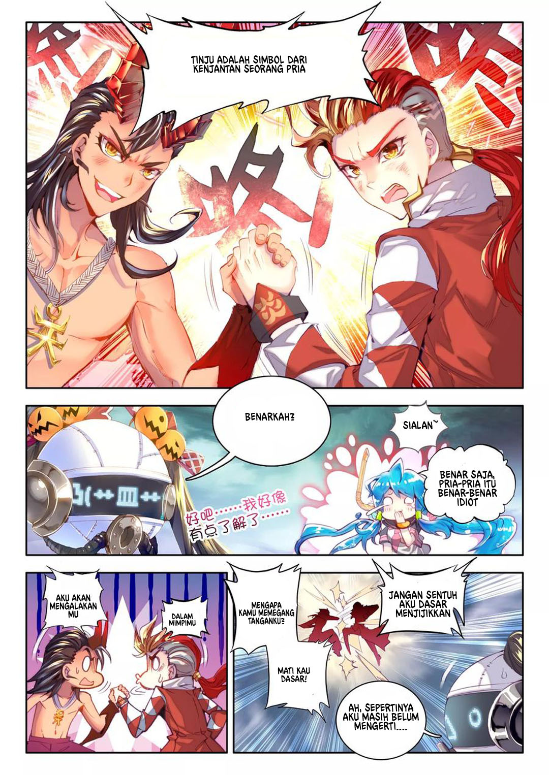 Soul Land – Legend of The Gods’ Realm Chapter 39 Gambar 8