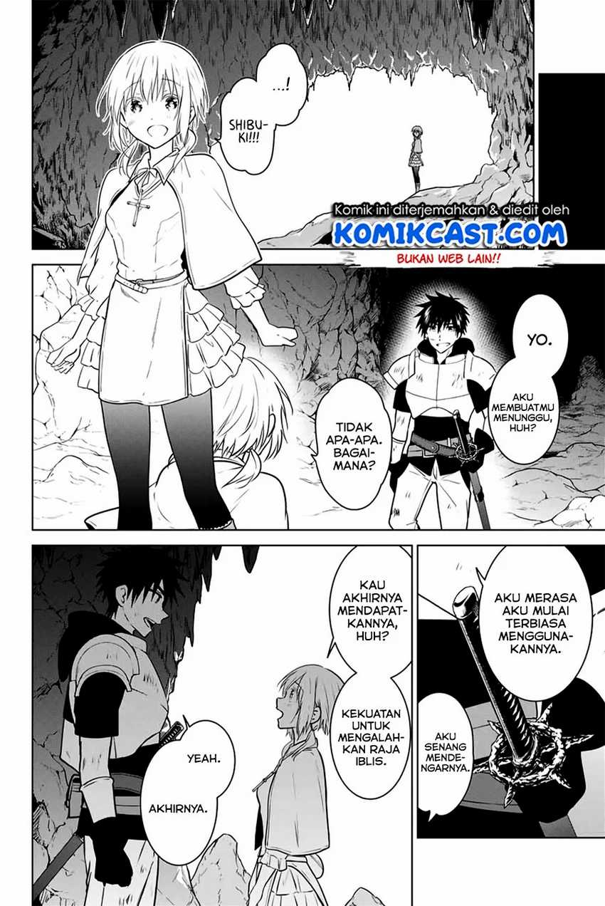 Necromance Chapter 34.2 Gambar 3