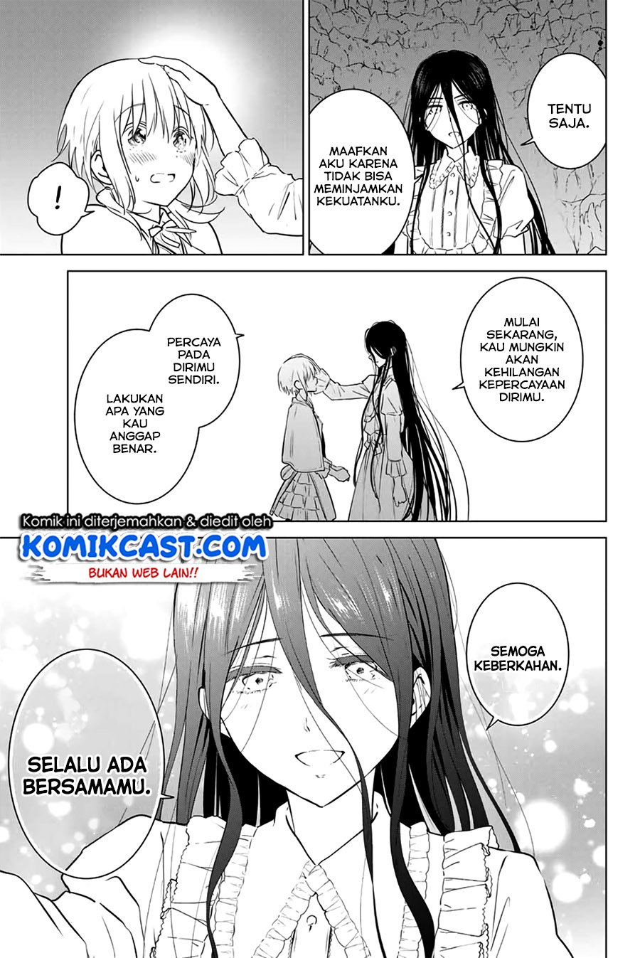 Necromance Chapter 33.1 Gambar 10