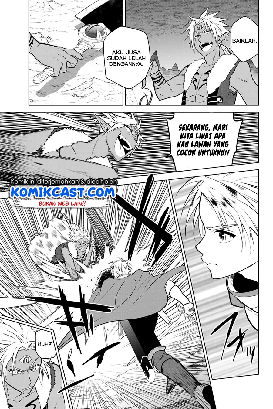 Necromance Chapter 32.1 Gambar 4