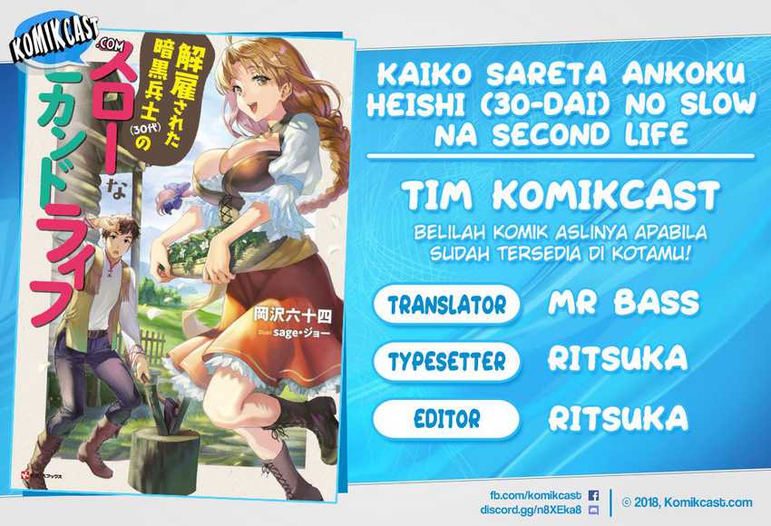 Baca Komik Kaiko sareta Ankoku Heishi (30-dai) no Slow na Second Life Chapter 11.1 Gambar 1