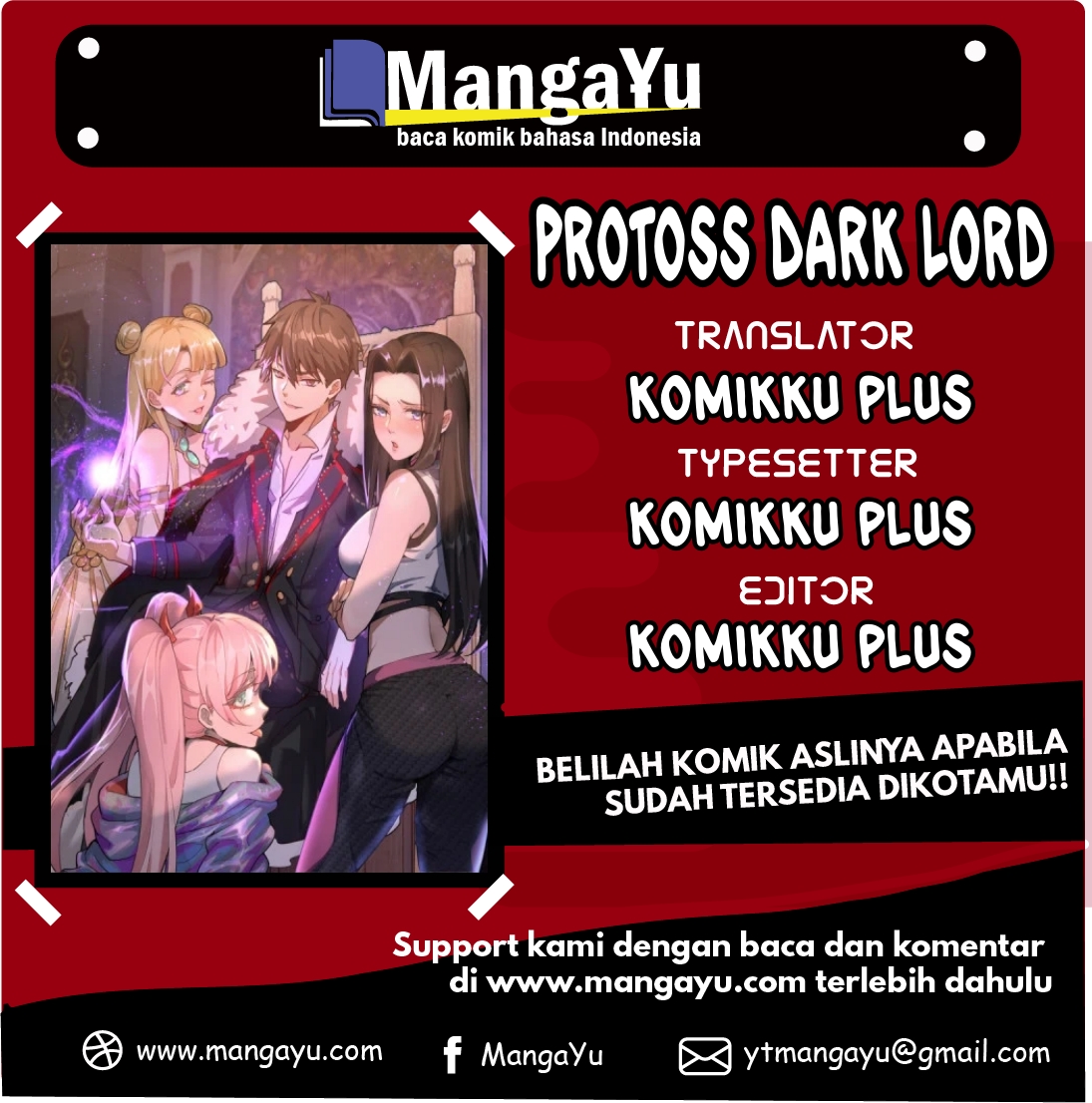 Baca Komik Dark Star Emperor Chapter 14 Gambar 1