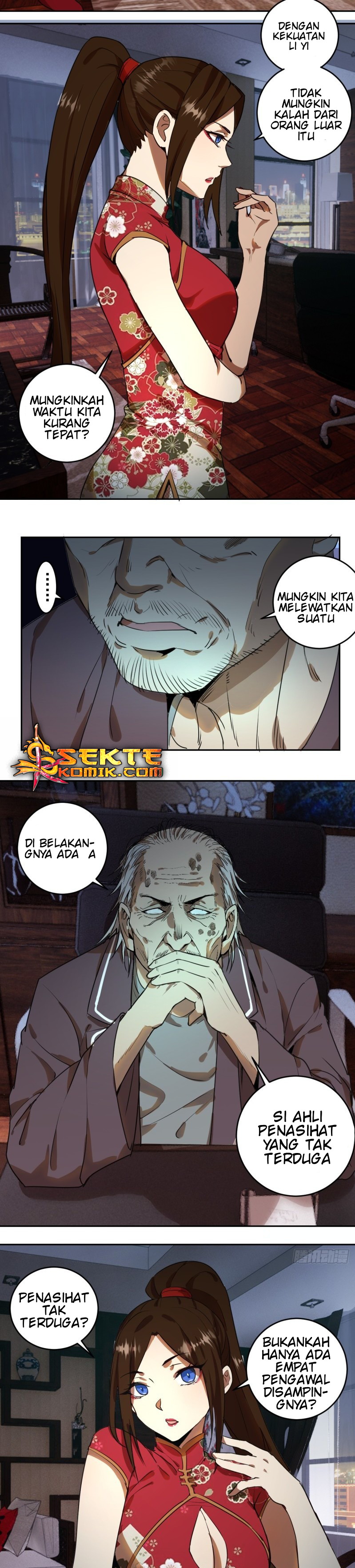 Dark Star Emperor Chapter 11 Gambar 13