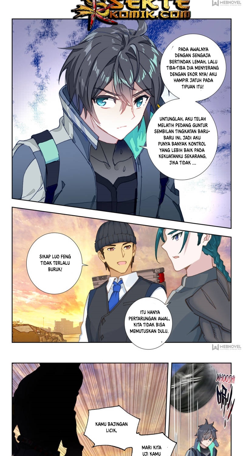 Tun Shi Xing Kong Chapter 47 Gambar 5