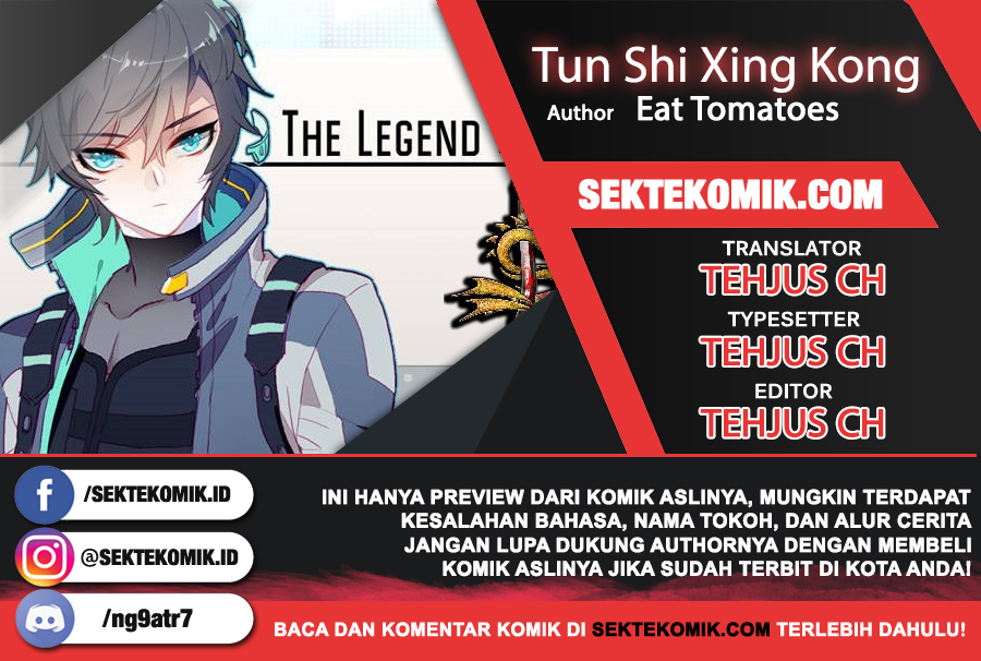 Baca Komik Tun Shi Xing Kong Chapter 17 Gambar 1