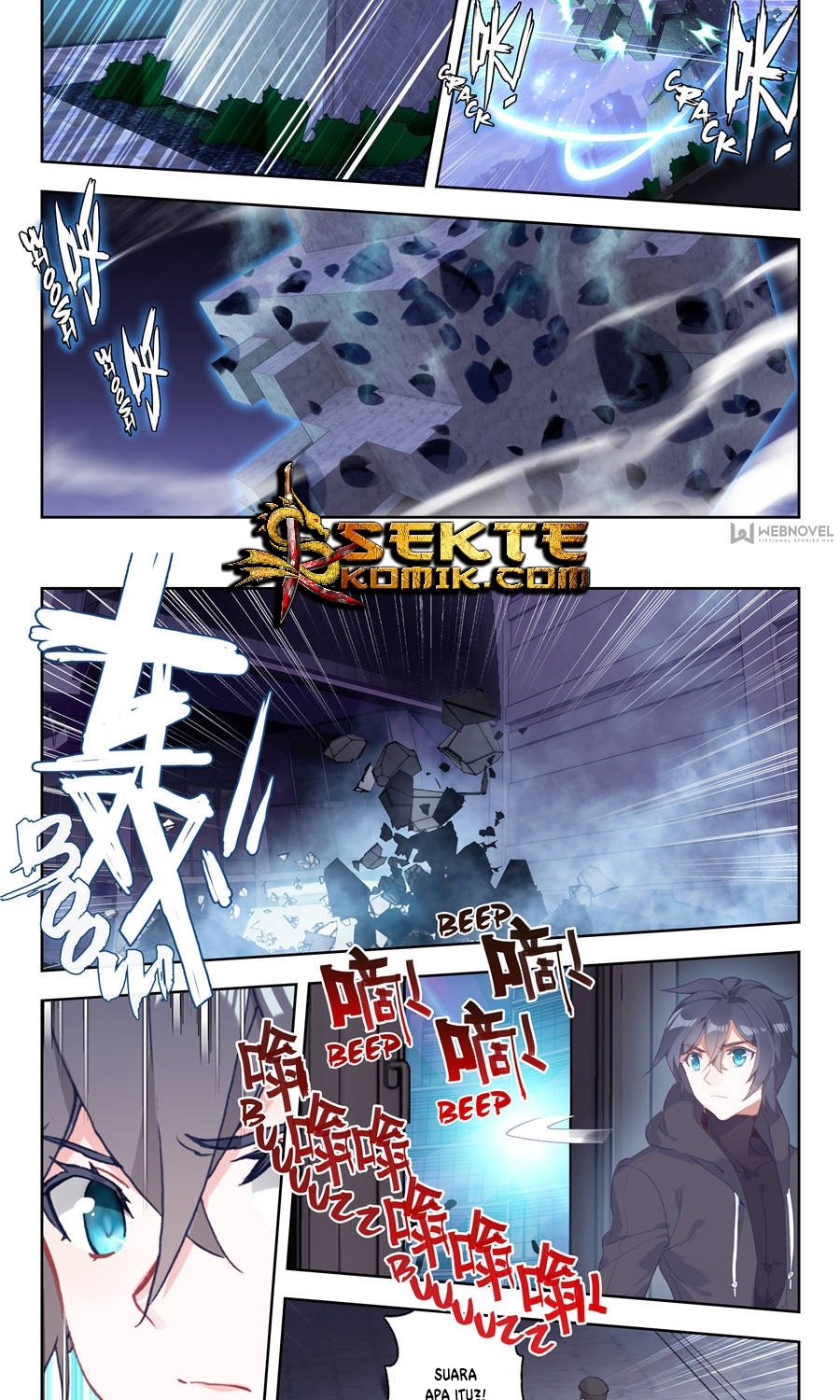 Tun Shi Xing Kong Chapter 13 Gambar 5