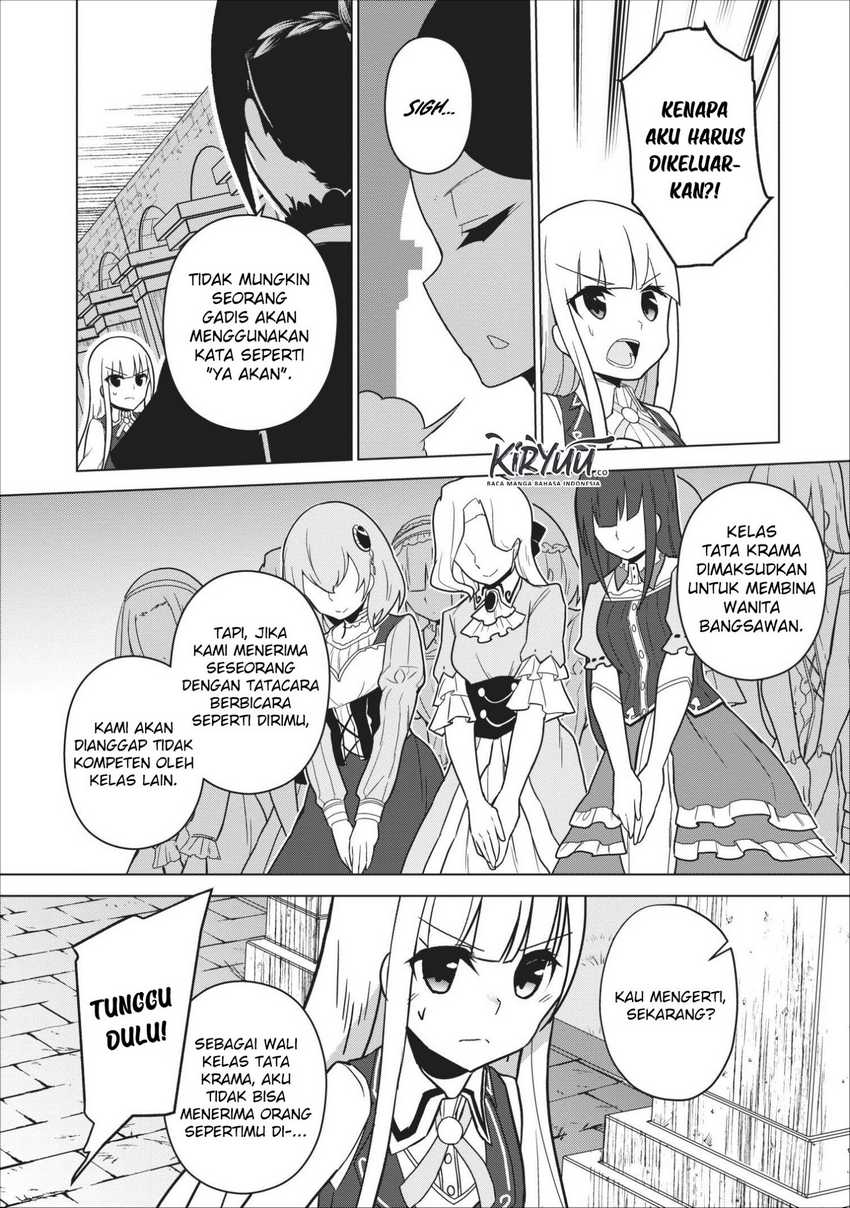 Baca Manga Koryuu nara Sude de Taosemasu kedo, Kore tte Joushiki janain desu ka? Chapter 5 Gambar 2