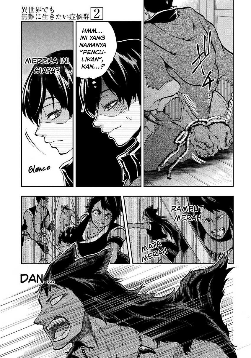 Baca Manga Isekai Demo Bunan ni Ikitai Shoukougun Chapter 10 Gambar 2