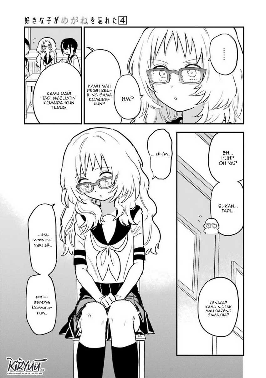 Sukinako ga Megane wo Wasureta Chapter 48 Gambar 10