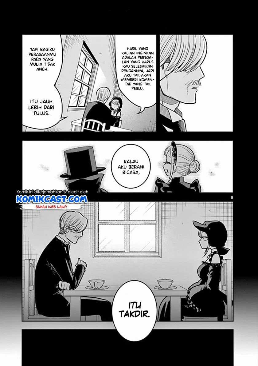 The Duke of Death and his Black Maid Chapter 72 Gambar 10