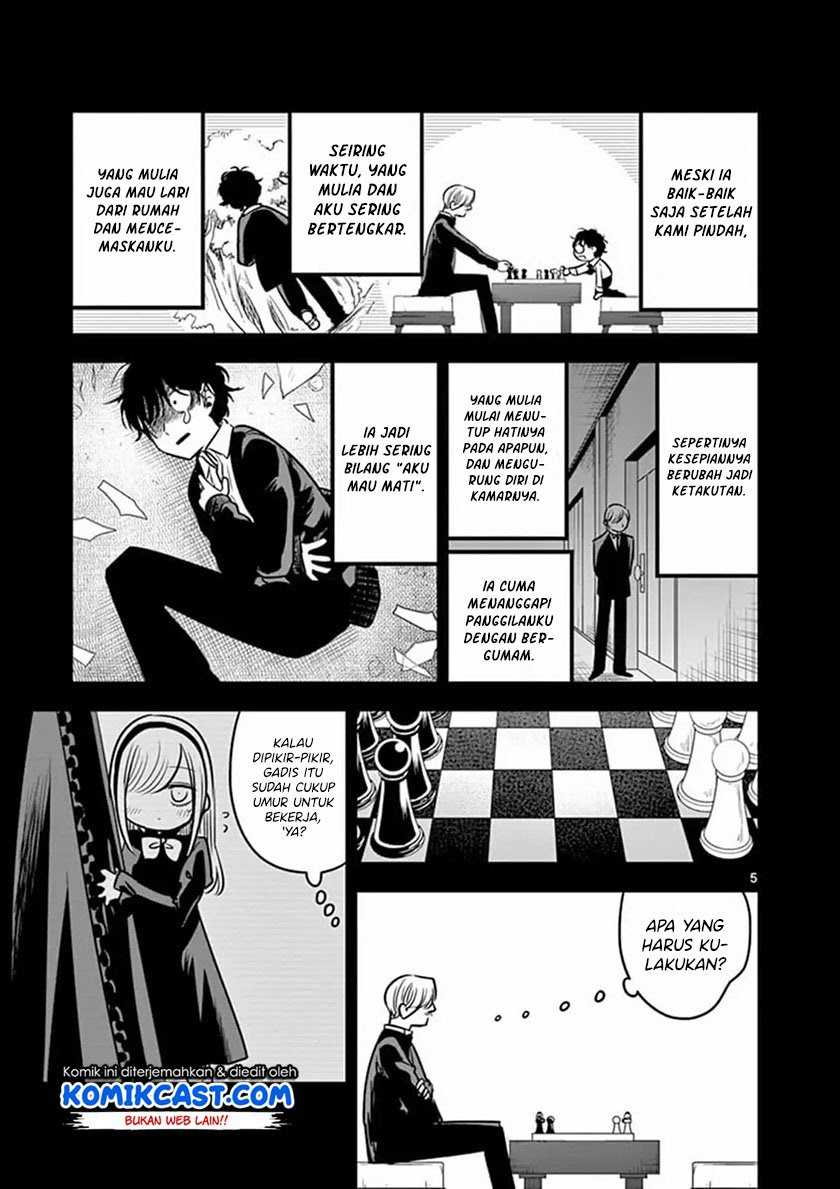 The Duke of Death and his Black Maid Chapter 72 Gambar 6