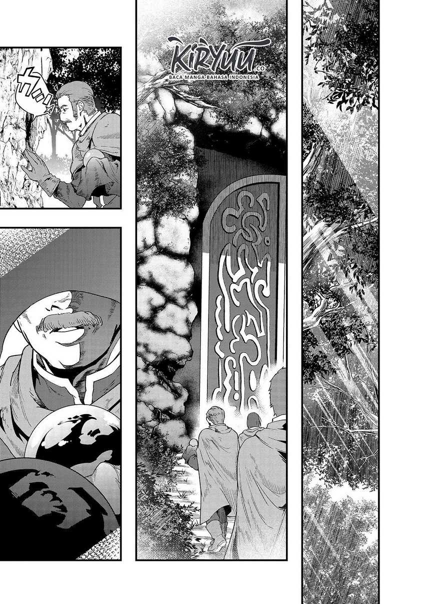 Baca Manga Hazure Waku no “Joutai Ijou Skill” de Saikyou ni Natta Ore ga Subete wo Juurin Suru made Chapter 8 Gambar 2