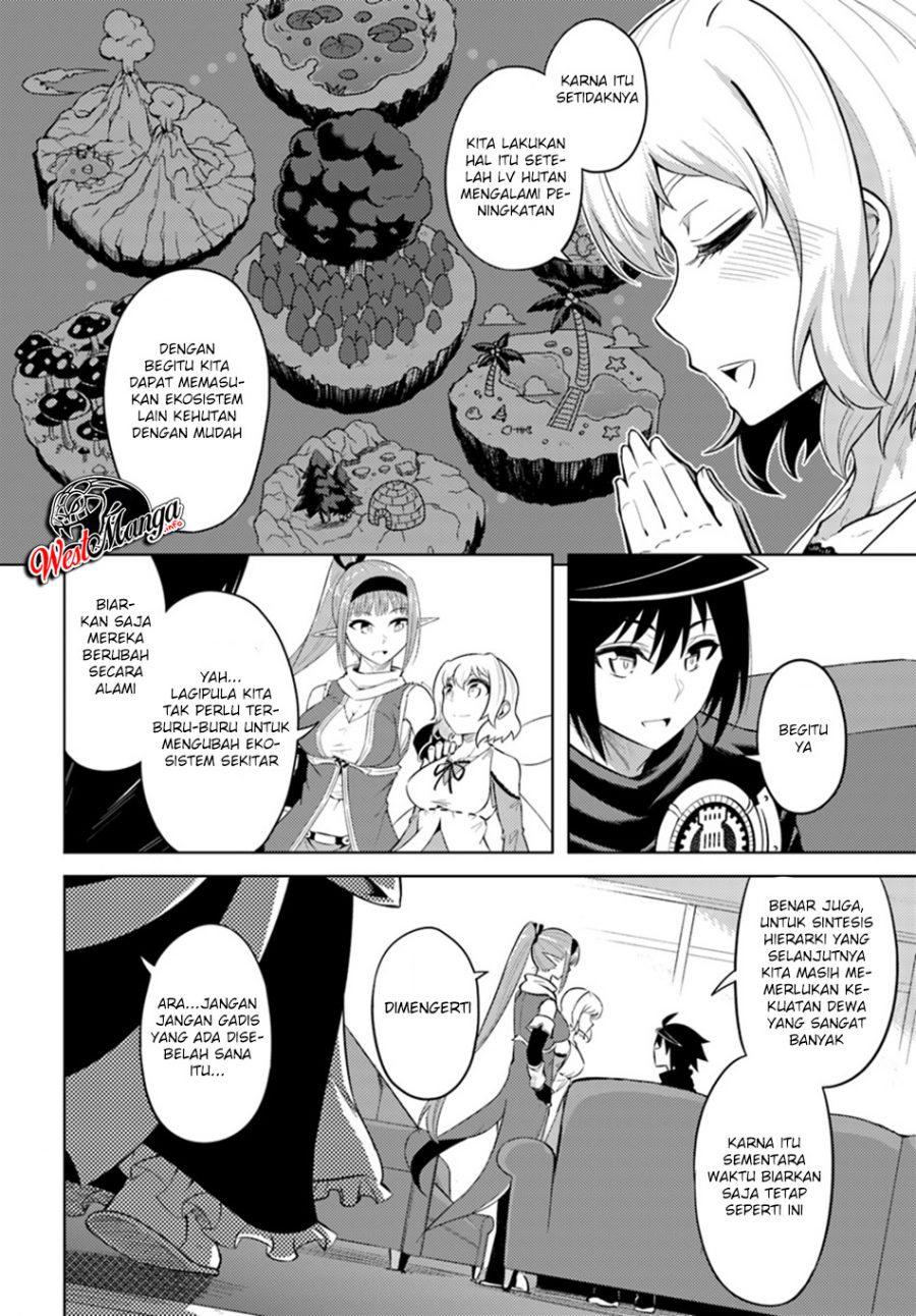 Tono no Kanri o Shite Miyou Chapter 22 Gambar 21