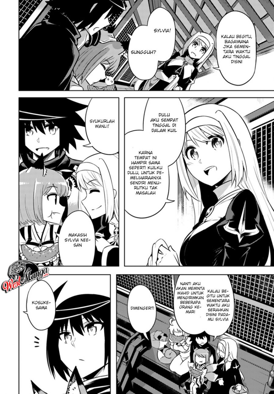 Tono no Kanri o Shite Miyou Chapter 22 Gambar 6